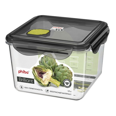 Контейнер для продуктов квадр. 1,7 л. 15*15*10 см. герметичный с клапаном "Бриллиант" /1/12/